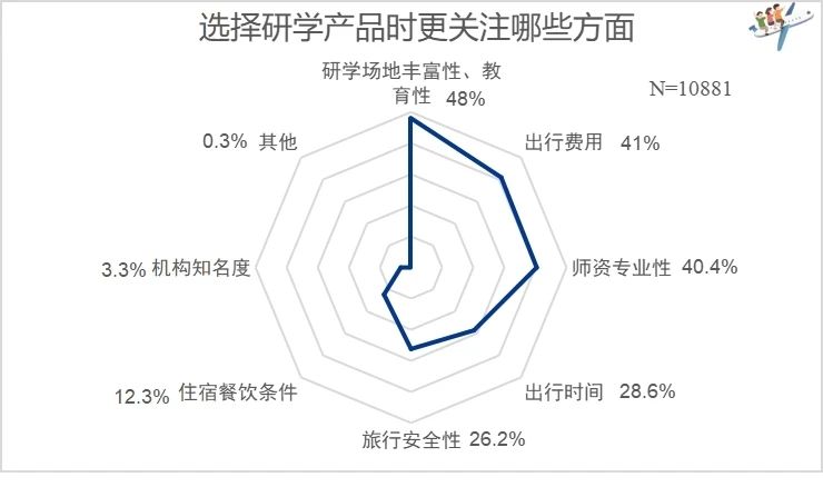 微信图片_20231012144134_1.jpg