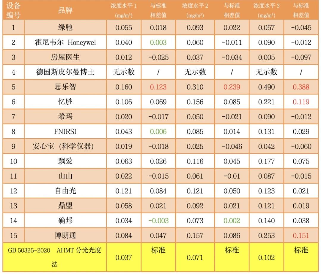 微信图片_20231013143724.jpg