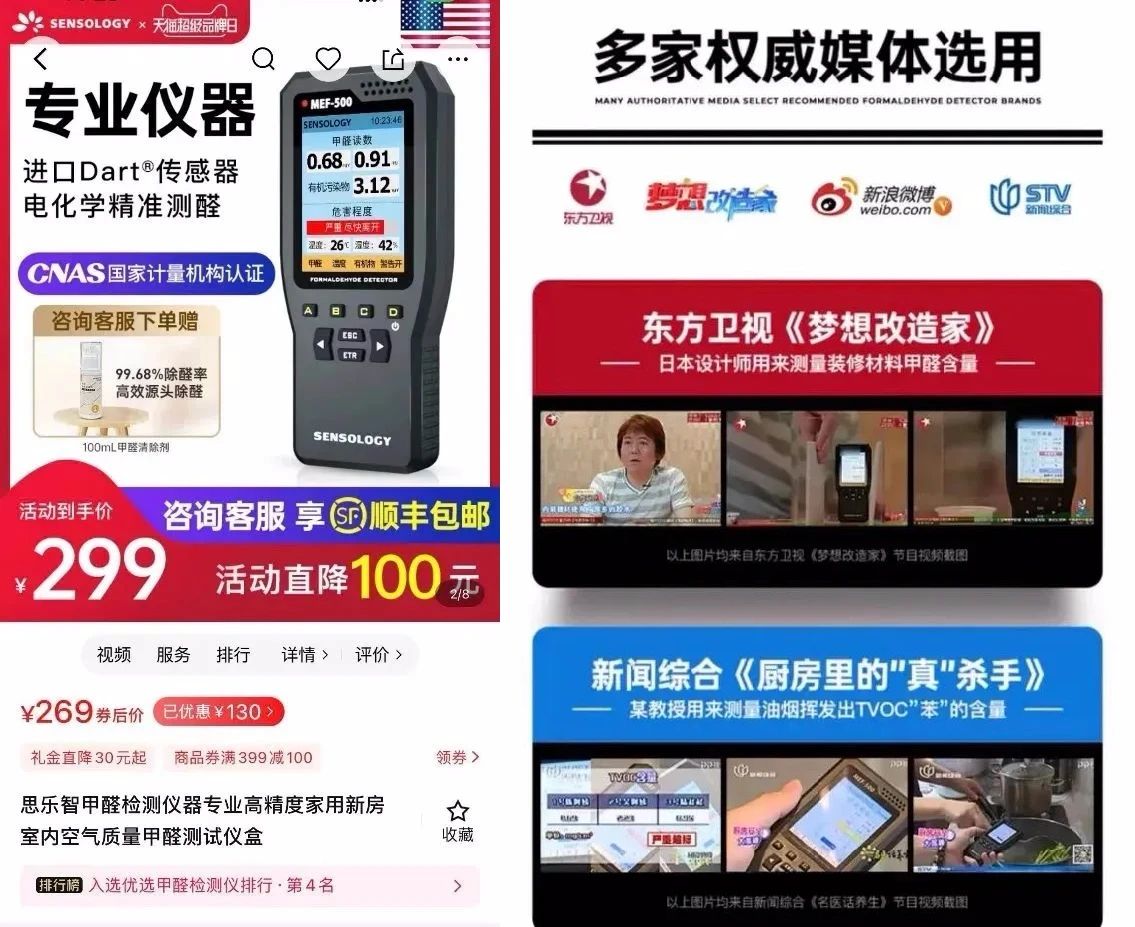 微信图片_20231013143724_1.jpg