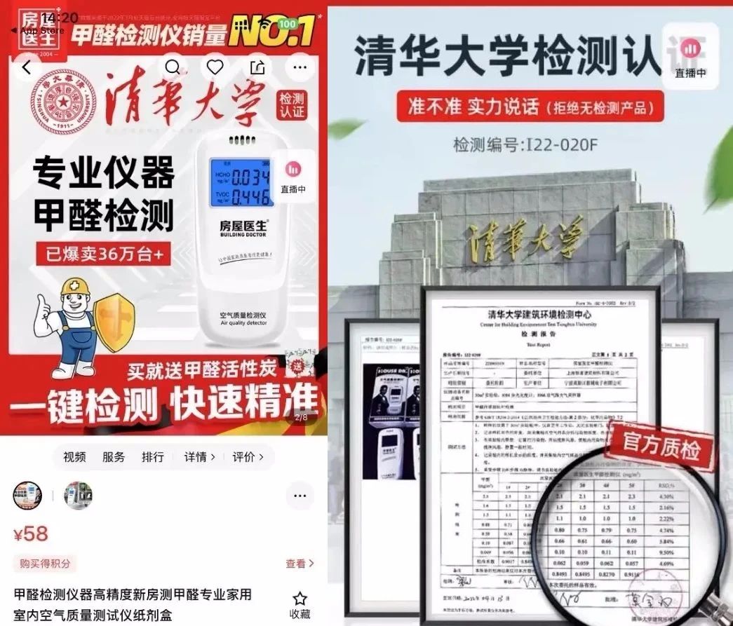 微信图片_20231013143724_2.jpg