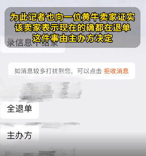 微信图片_20231014084649_6.png