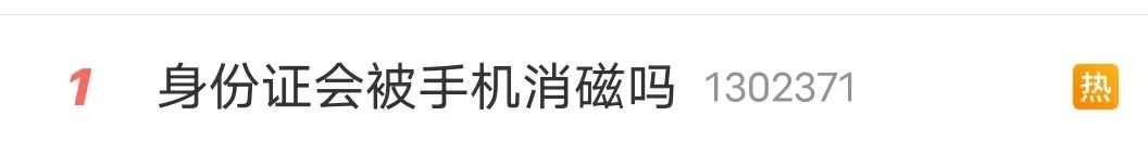 微信图片_20231019144005.png