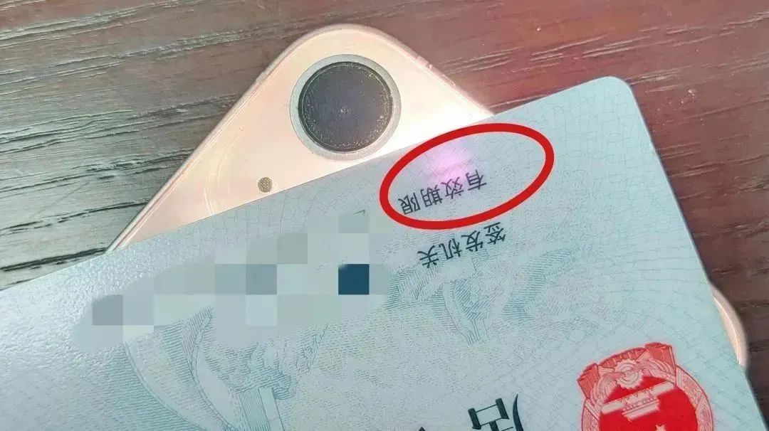 微信图片_20231019144005_2.jpg