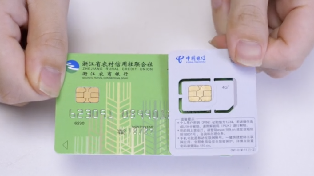 微信图片_20231019144006.png