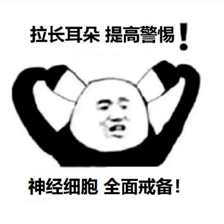 微信图片_20231019144327.png