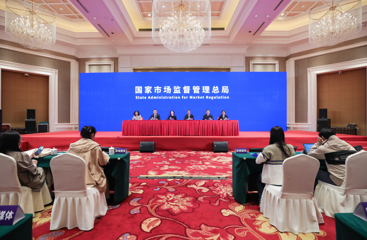 微信图片_20231023085911.png