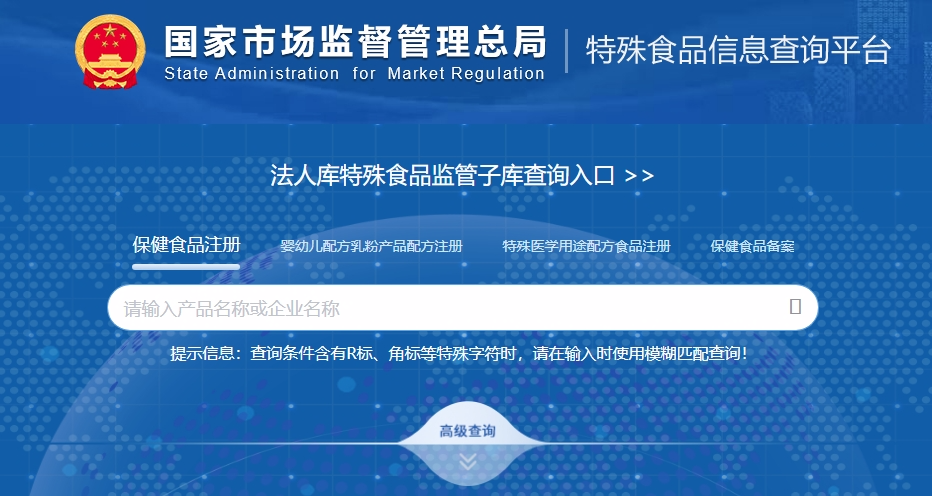 微信图片_20231024090706.png