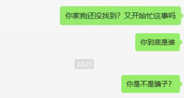 微信图片_20231025084030_2.png