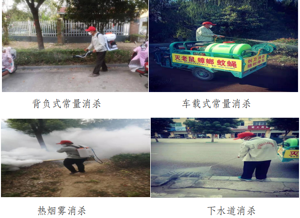 微信图片_20231026083516_1.png