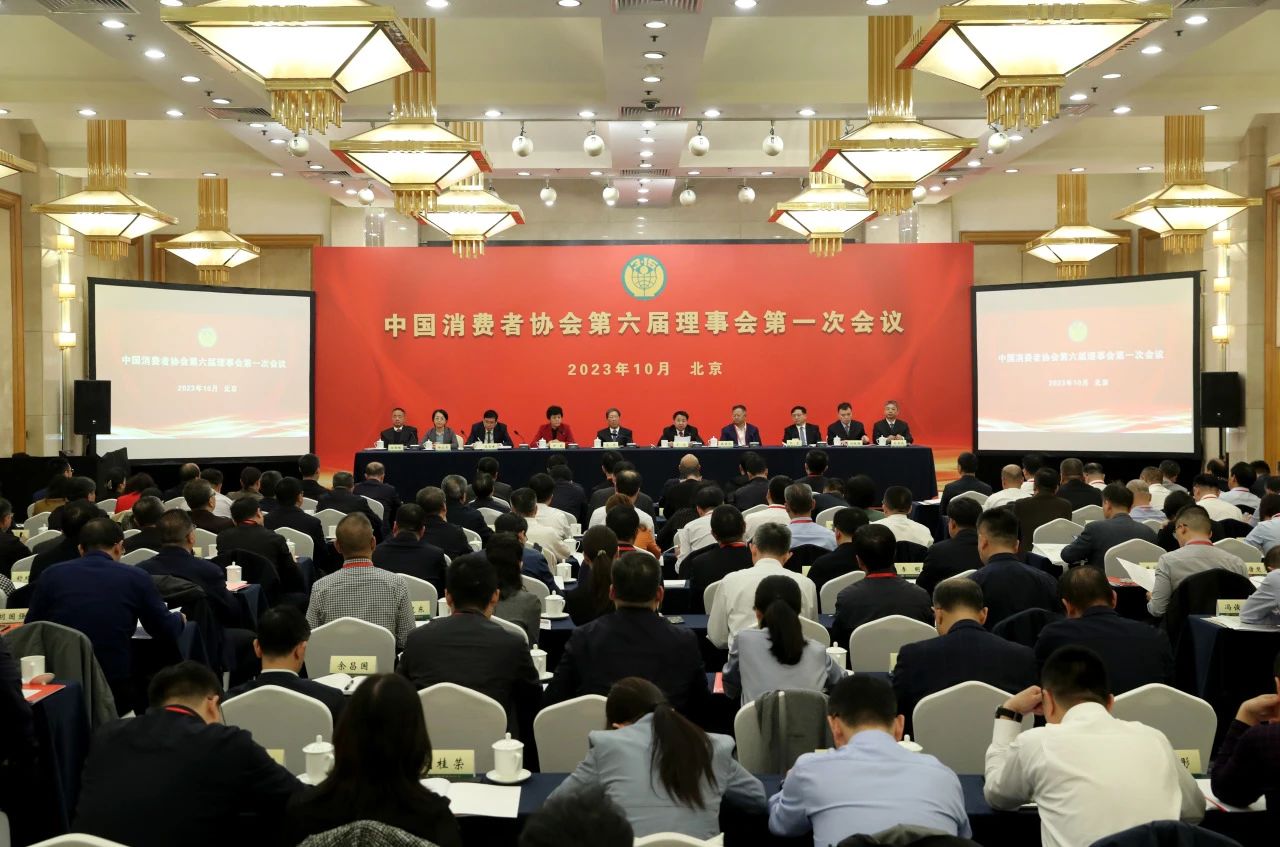 微信图片_20231026084245.jpg