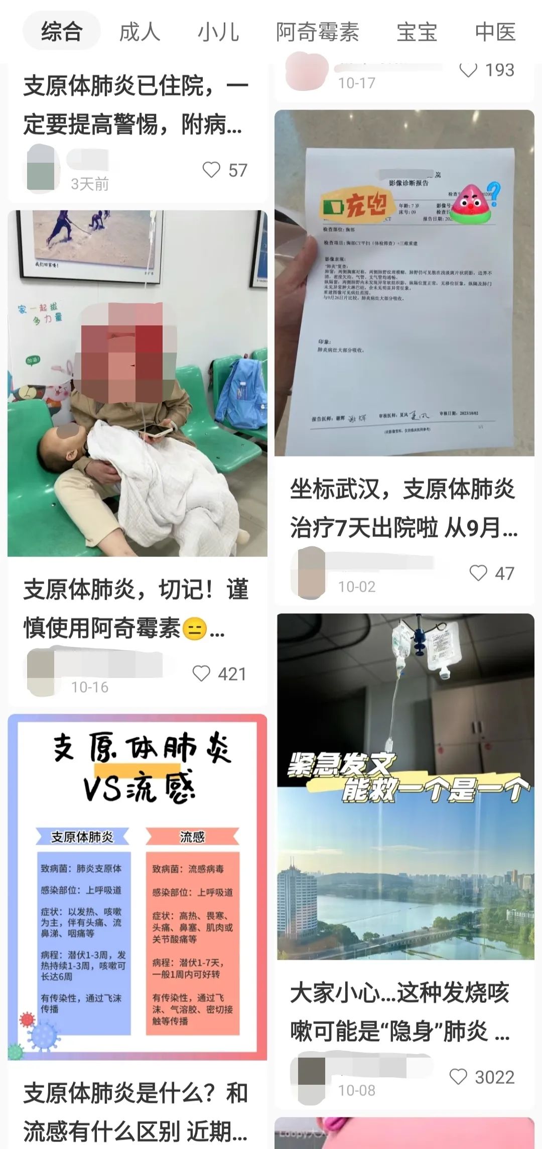 微信图片_20231028144715_1.jpg