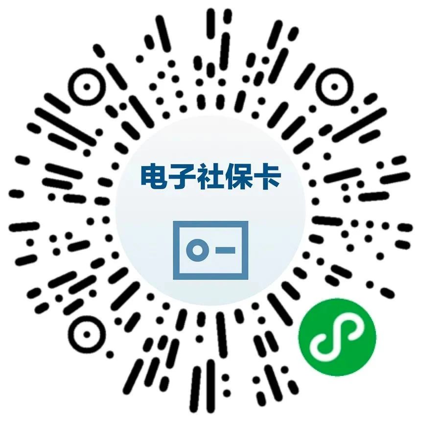 微信图片_20231030084349.jpg