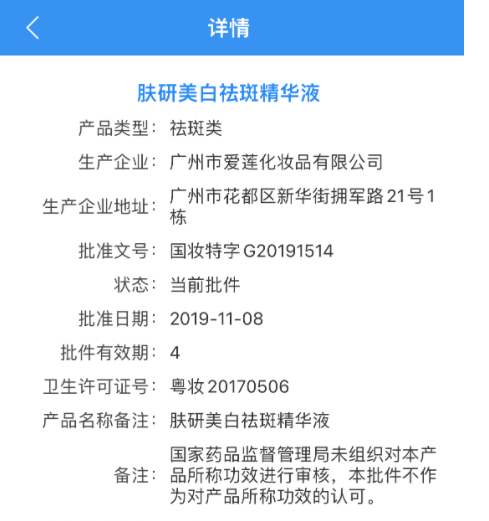 微信图片_20231031083705_2.png