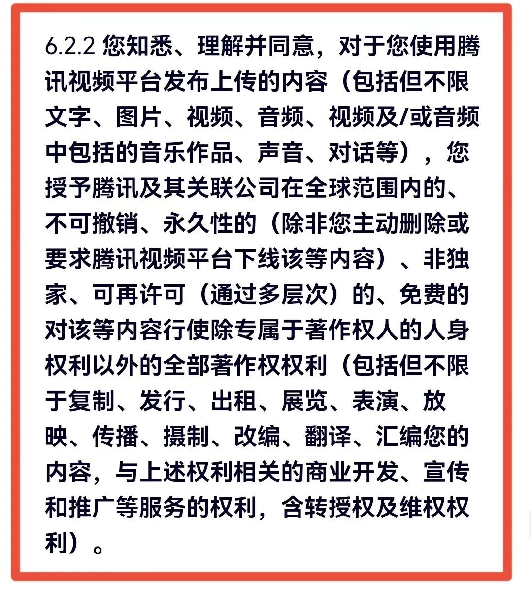 微信图片_20231103144740_5.jpg