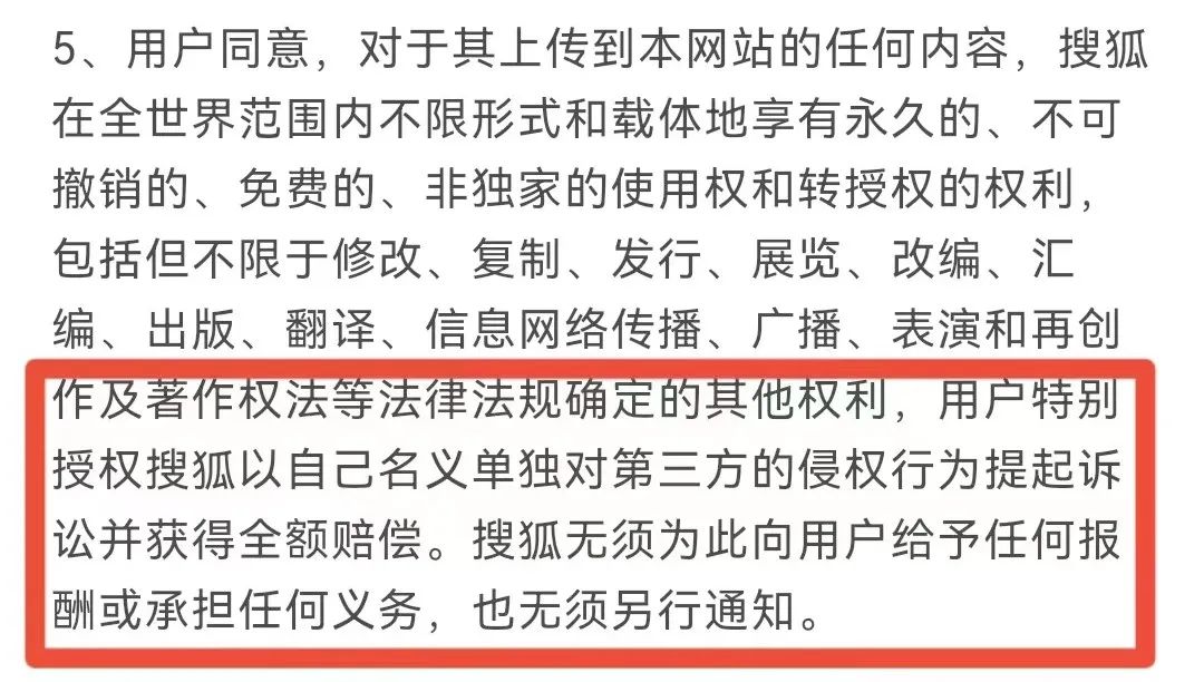 微信图片_20231103144740_9.jpg