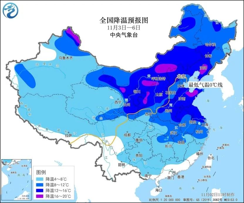 640 (1).jpg 大雨暴雨!降温11℃!