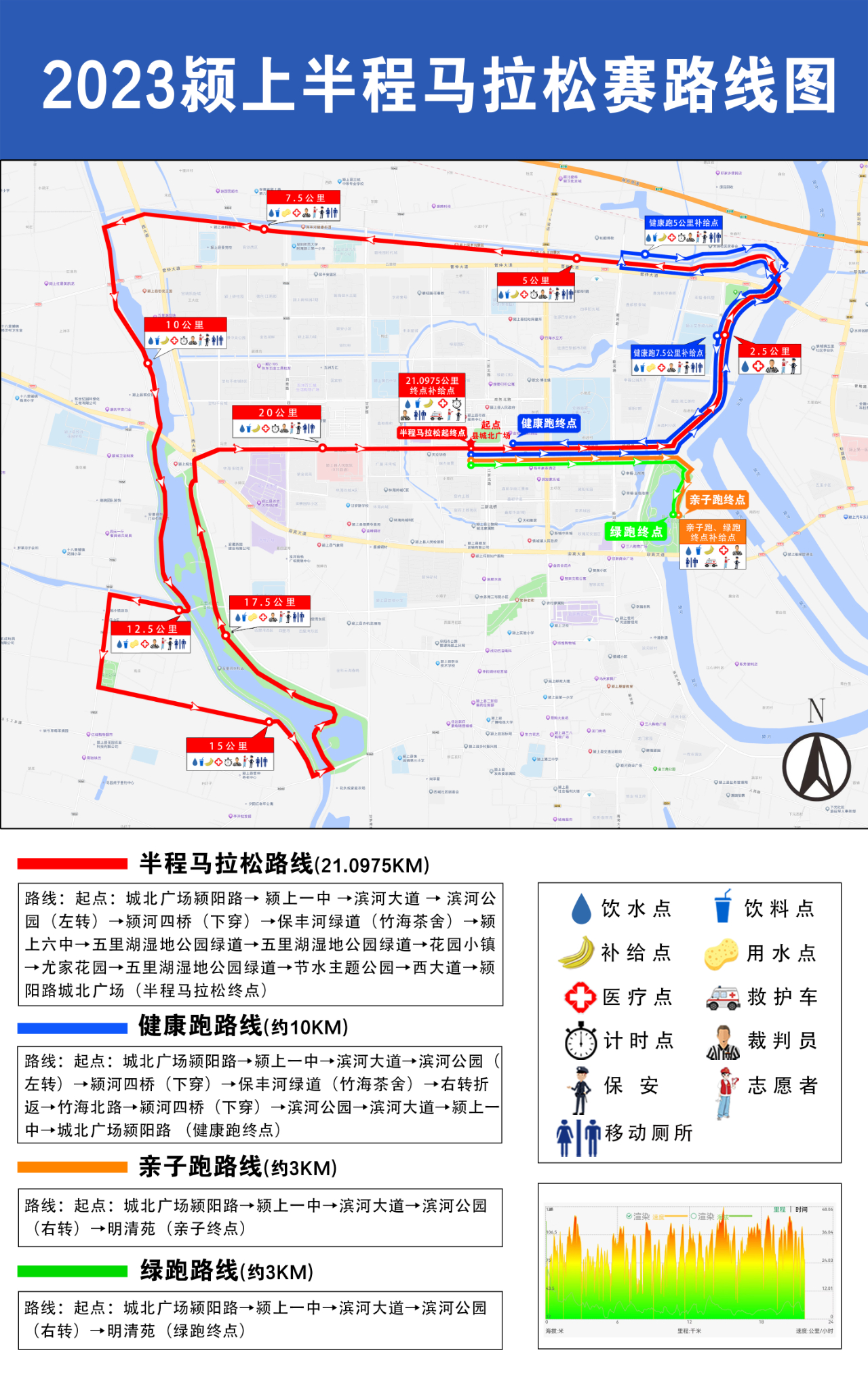 微信图片_20231107084919_1.jpg