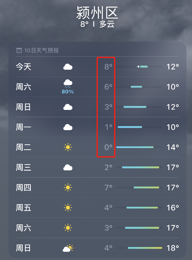 微信图片_20231110084126_2.png