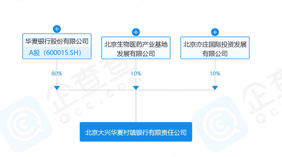 微信图片_20231115143751_1.png