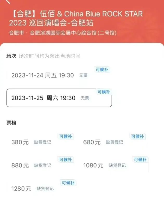 微信图片_20231116084029_1.jpg