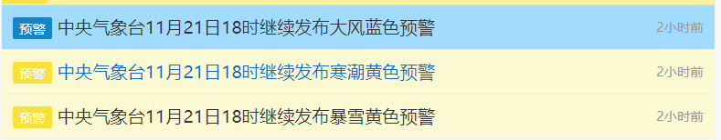 微信图片_20231122083810.png