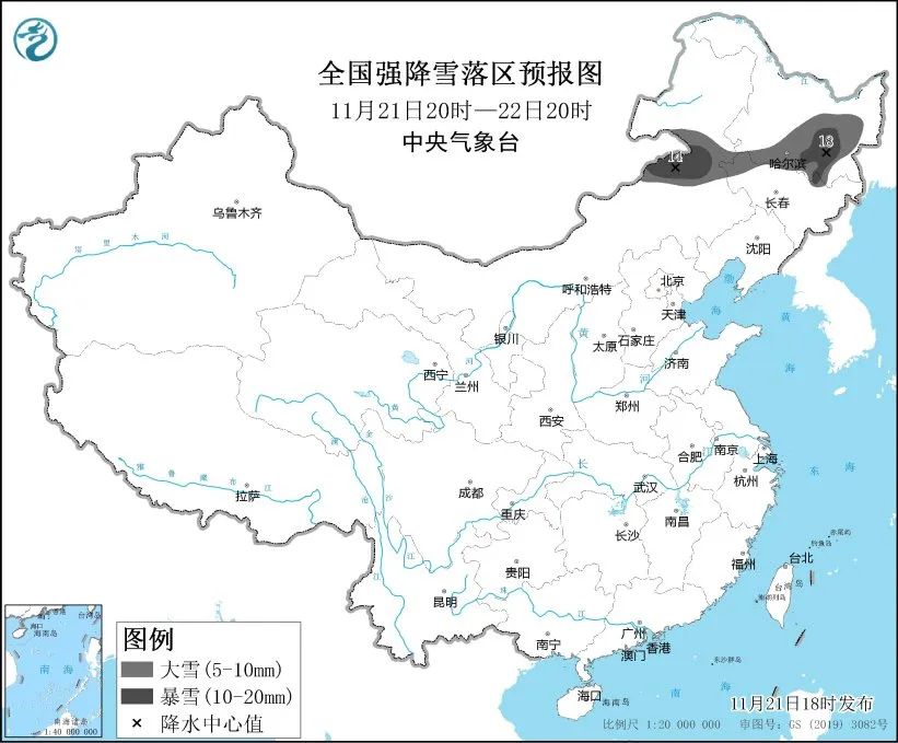 微信图片_20231122083810_2.jpg
