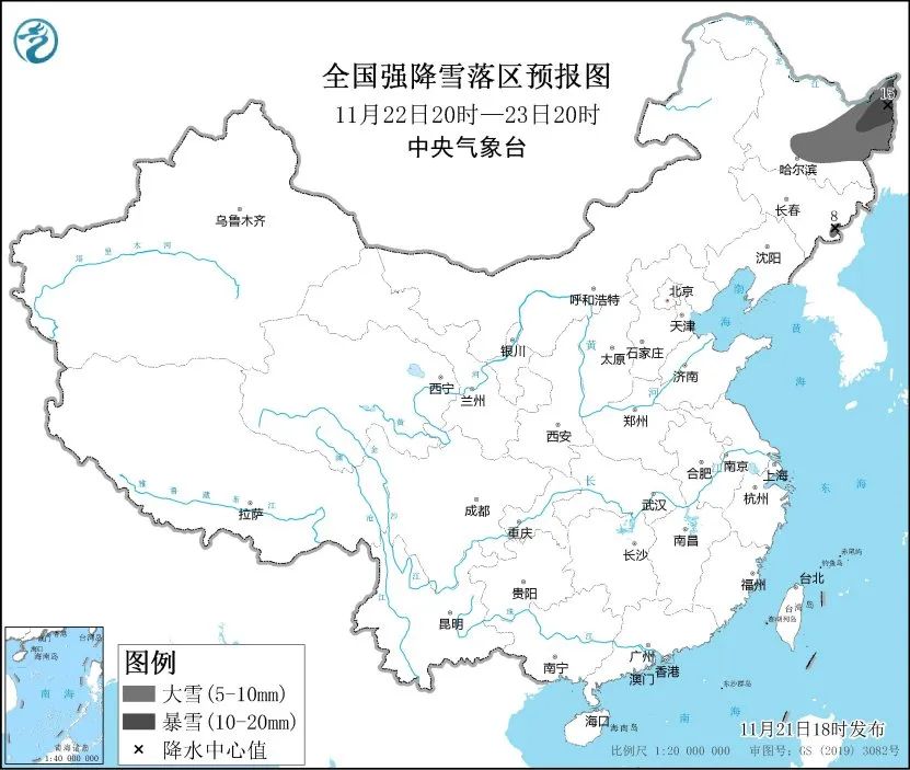 微信图片_20231122083810_3.jpg