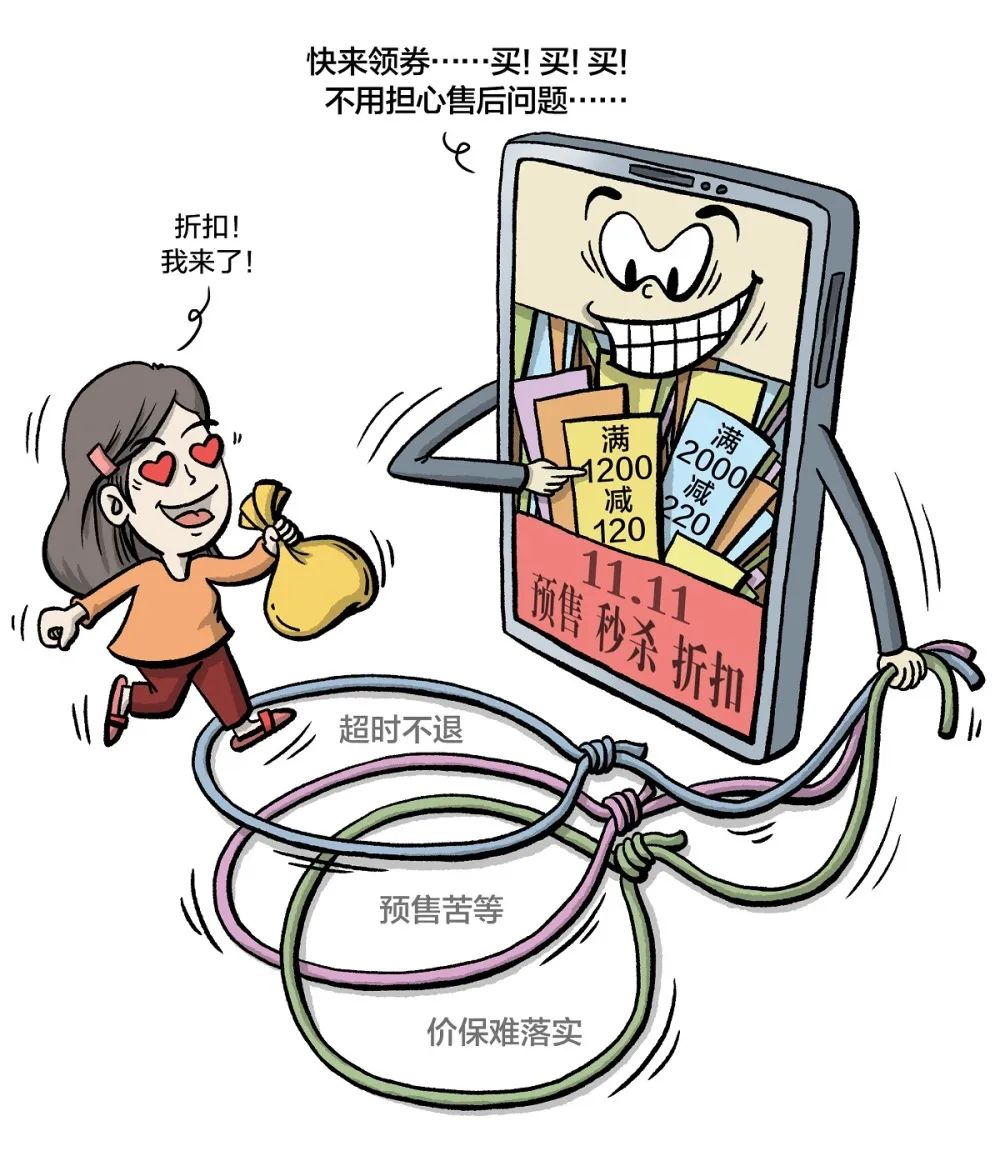微信图片_20231122144700_3.jpg