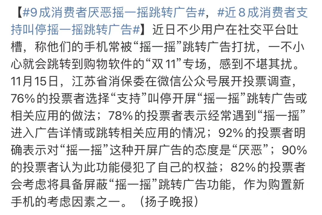 微信图片_20231122144701.png