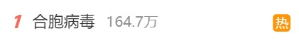 微信图片_20231123143334.png
