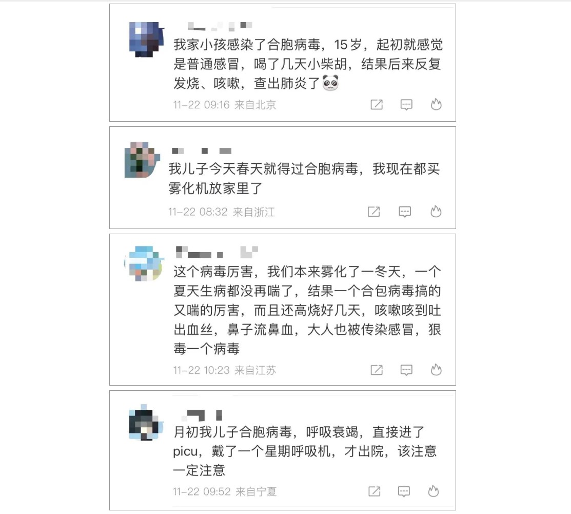 屏幕截图 2023-11-23 143405.jpg