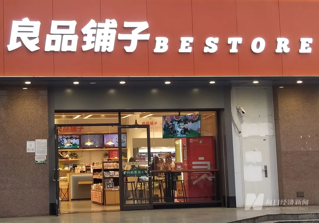 微信图片_20231201143750.jpg