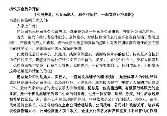 微信图片_20231201143750_1.png