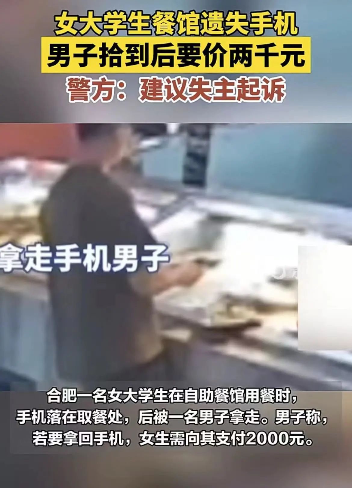 微信图片_20231205083441.jpg