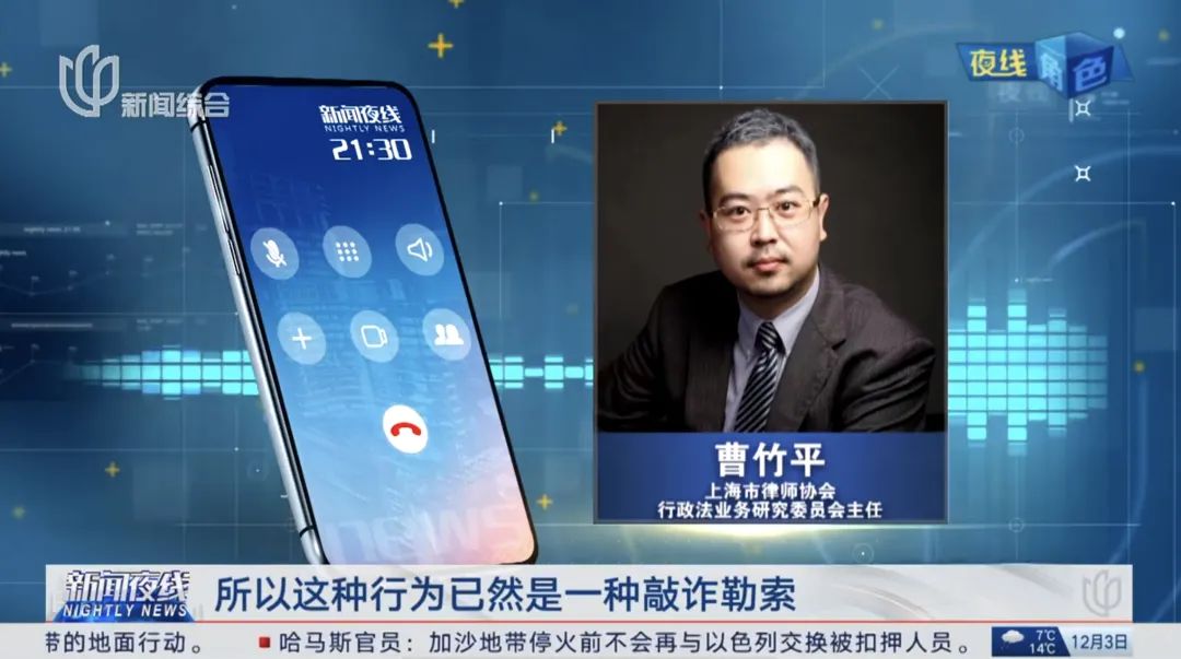 微信图片_20231205083441_2.jpg