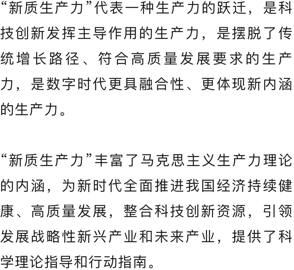 微信图片_20231206084211.jpg