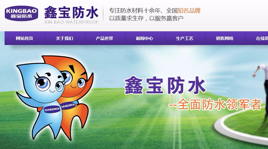 微信图片_20231207091249_1.png
