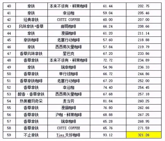 微信图片_20231208084026_5.jpg