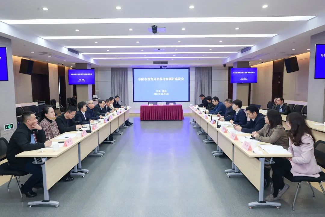 微信图片_20231209144146.jpg