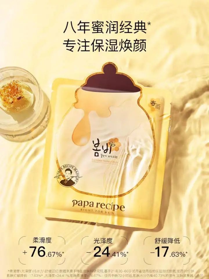 微信图片_20231211084234_5.jpg