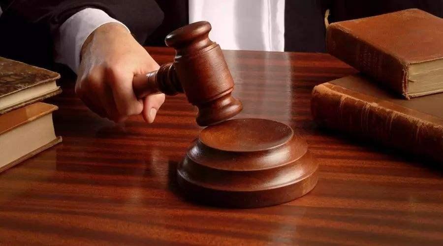 “金管家”不退钱，消委会支持起诉！终审判了→