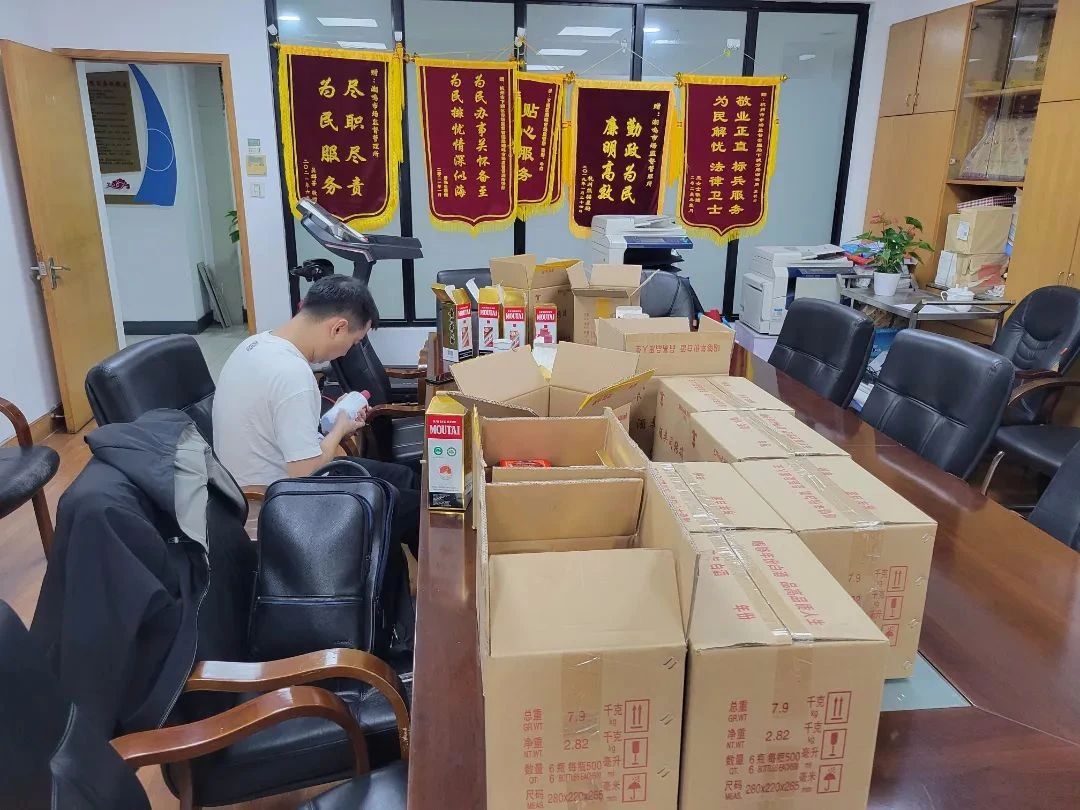 两部门加强非法金融广告监测；“文和友”“妙飞”等食品抽检不合格
