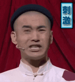 -7℃！阜阳急寻“舔雪”小分队， 今天下雪啦！还有更刺激的……