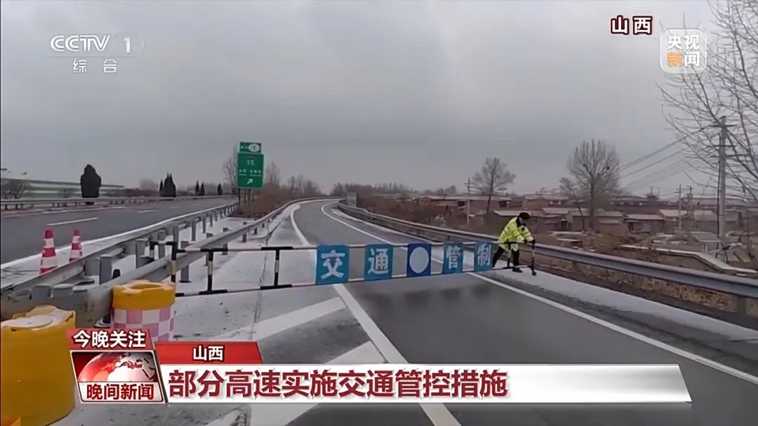 -7℃！阜阳急寻“舔雪”小分队， 今天下雪啦！还有更刺激的……