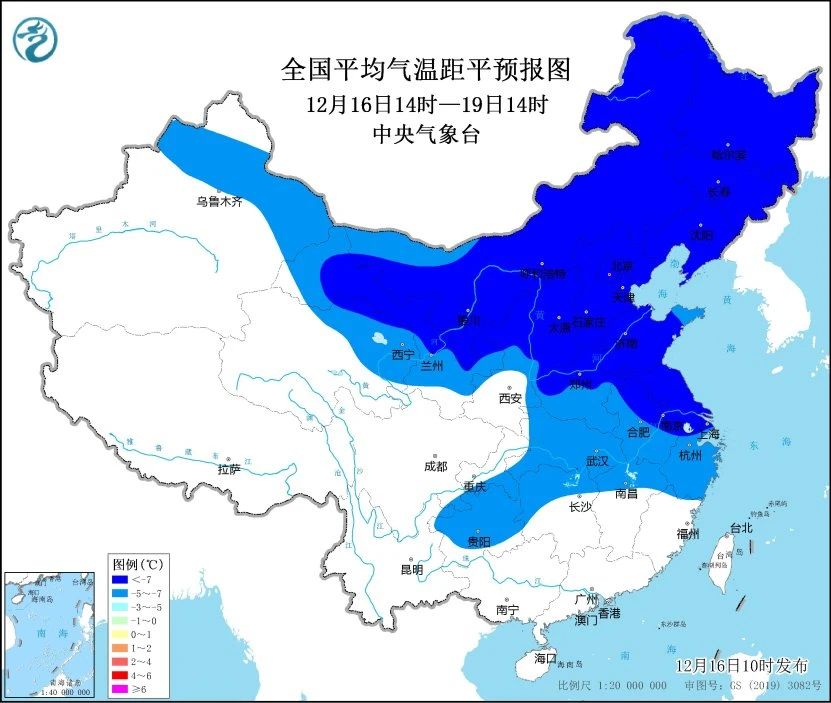安徽发布首个低温蓝色预警