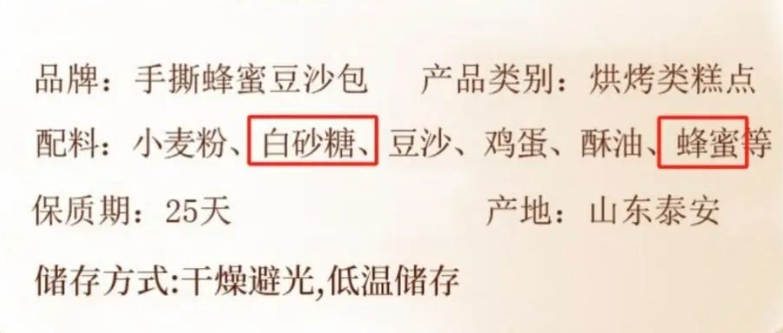 你是每天都吃面包的“面包控”吗？