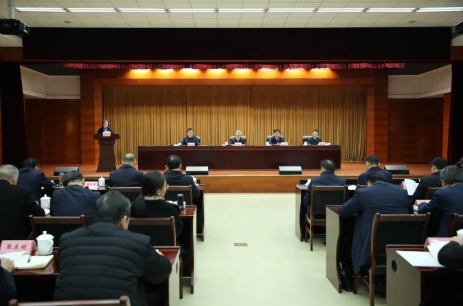 安徽召开全省知识产权保护工作会议