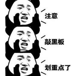 转扩！这种“厨房神器”导致中毒事件频发，赶紧自查！