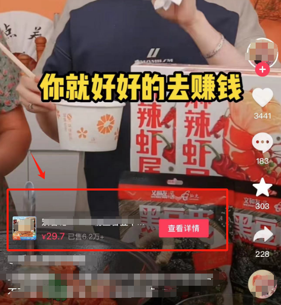 微信图片_20231226144419.png