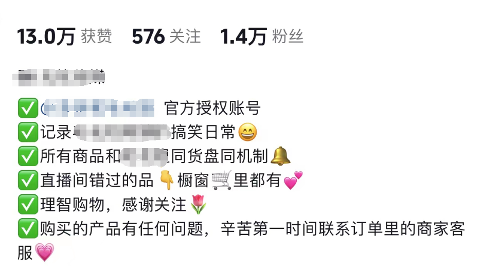 微信图片_20231226144419_1.png
